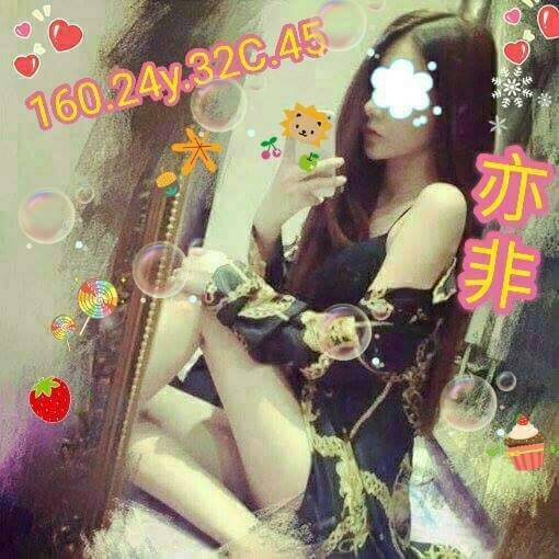 若萱 金門 網紅 38D|20